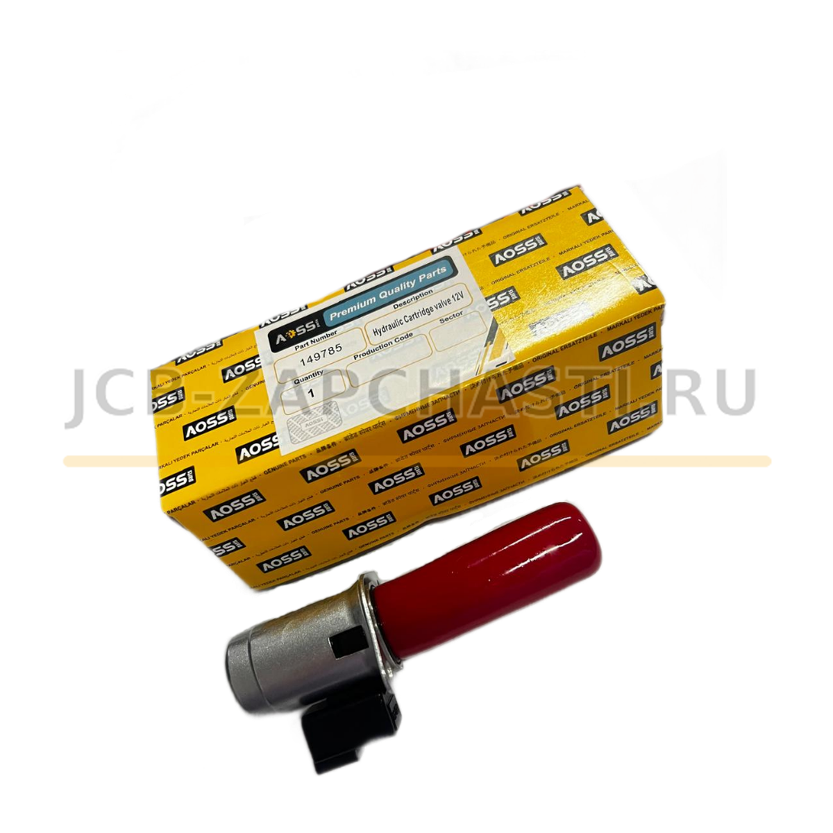 Соленоид 149785 CASE NEW HOLLAND AOSS
