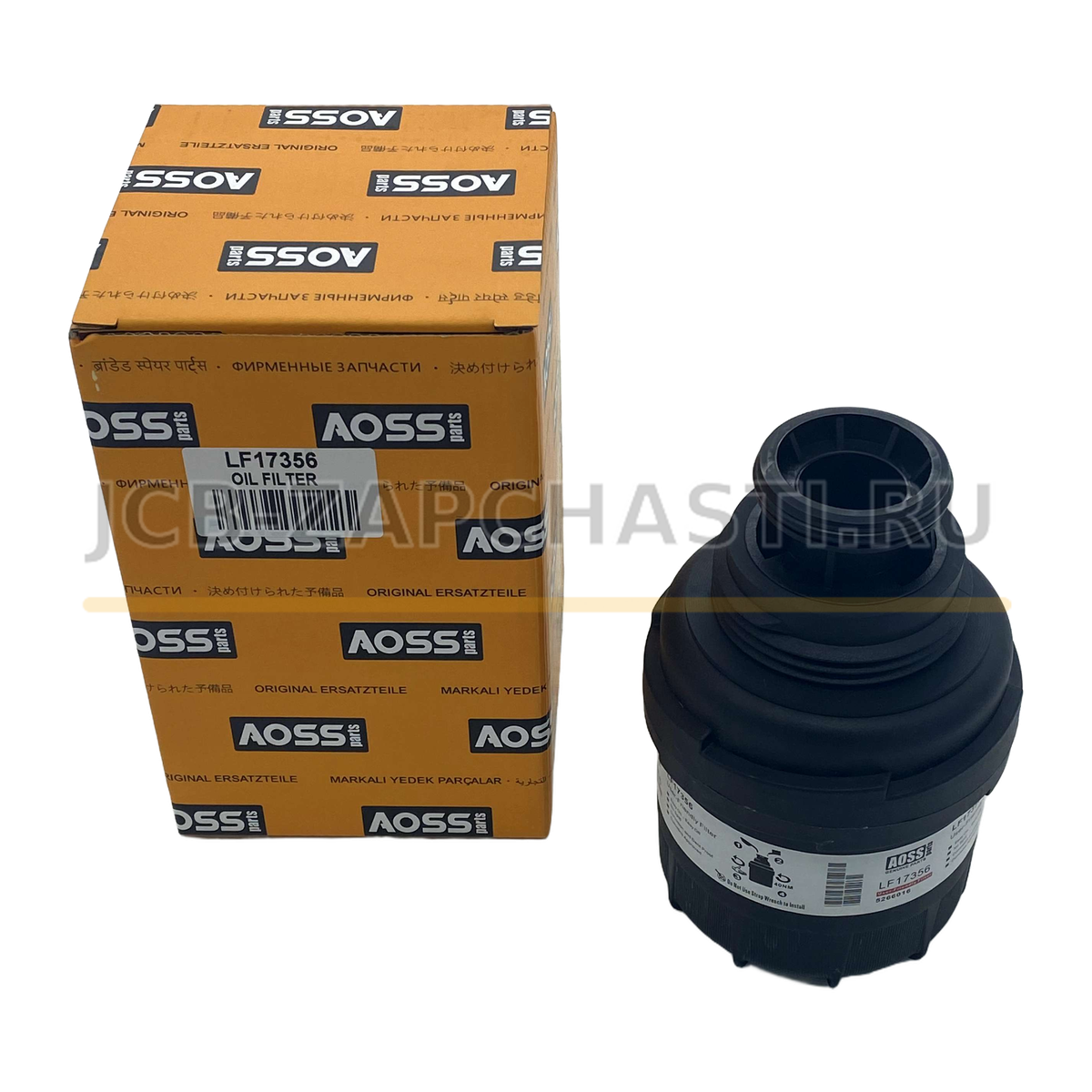 Фильтр маслянный ST10030 5283164 5266016 LF17356 AOSS