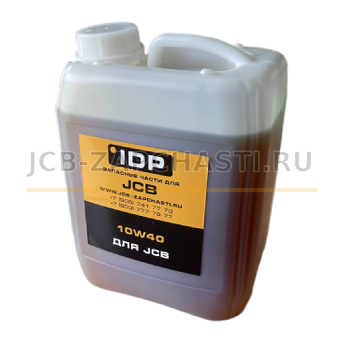 Масло G-Profi MSH 10W40  (1л) Мотор