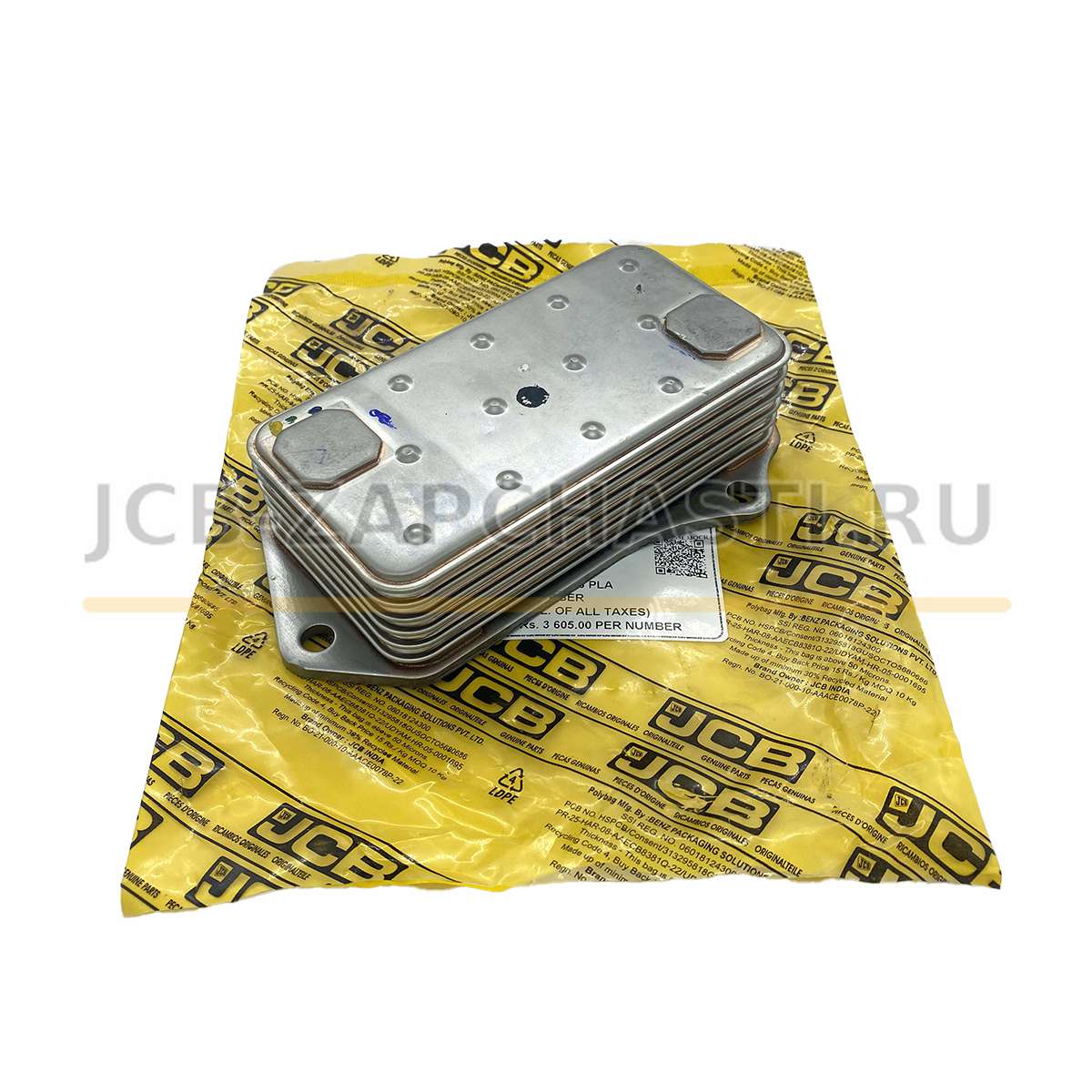 Теплообменник 320/04115 320/04138 320/04328 JCB