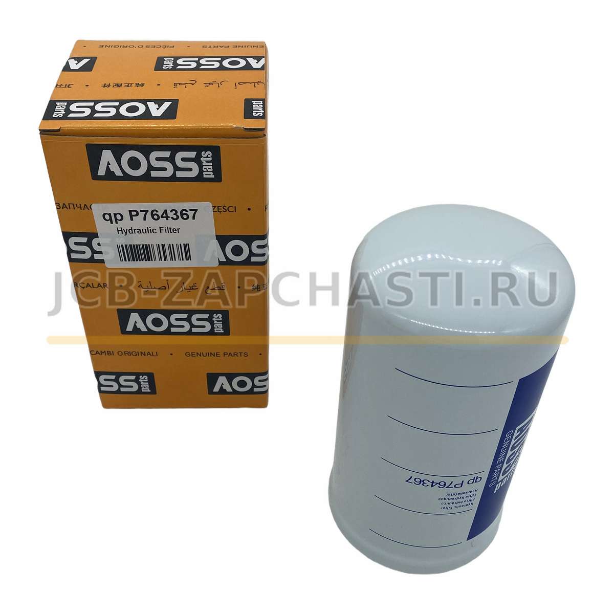 Фильтр гидравлический P764367 AOSS