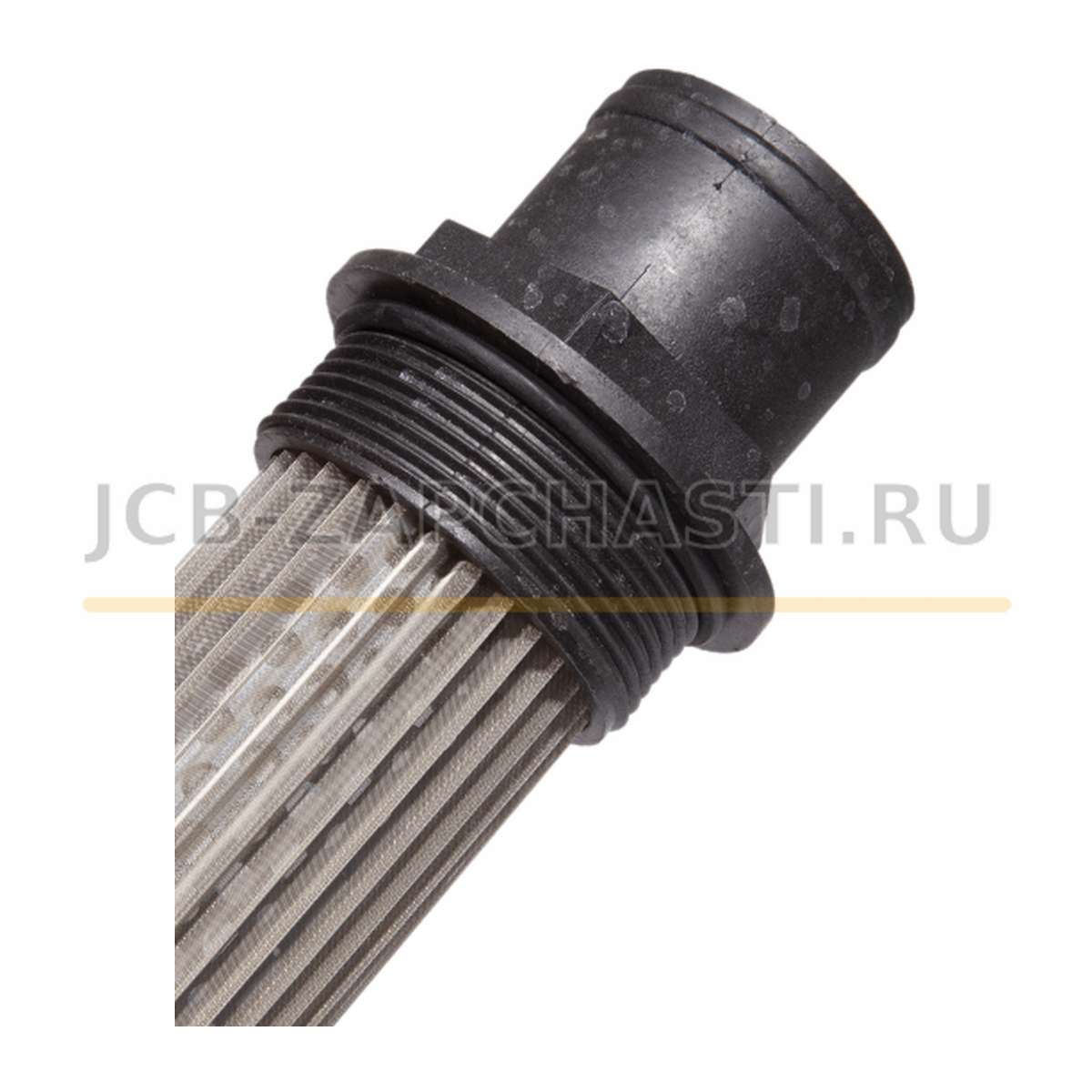 Фильтр гидравлический всасывающий 32/920300 332/B1918 JCB