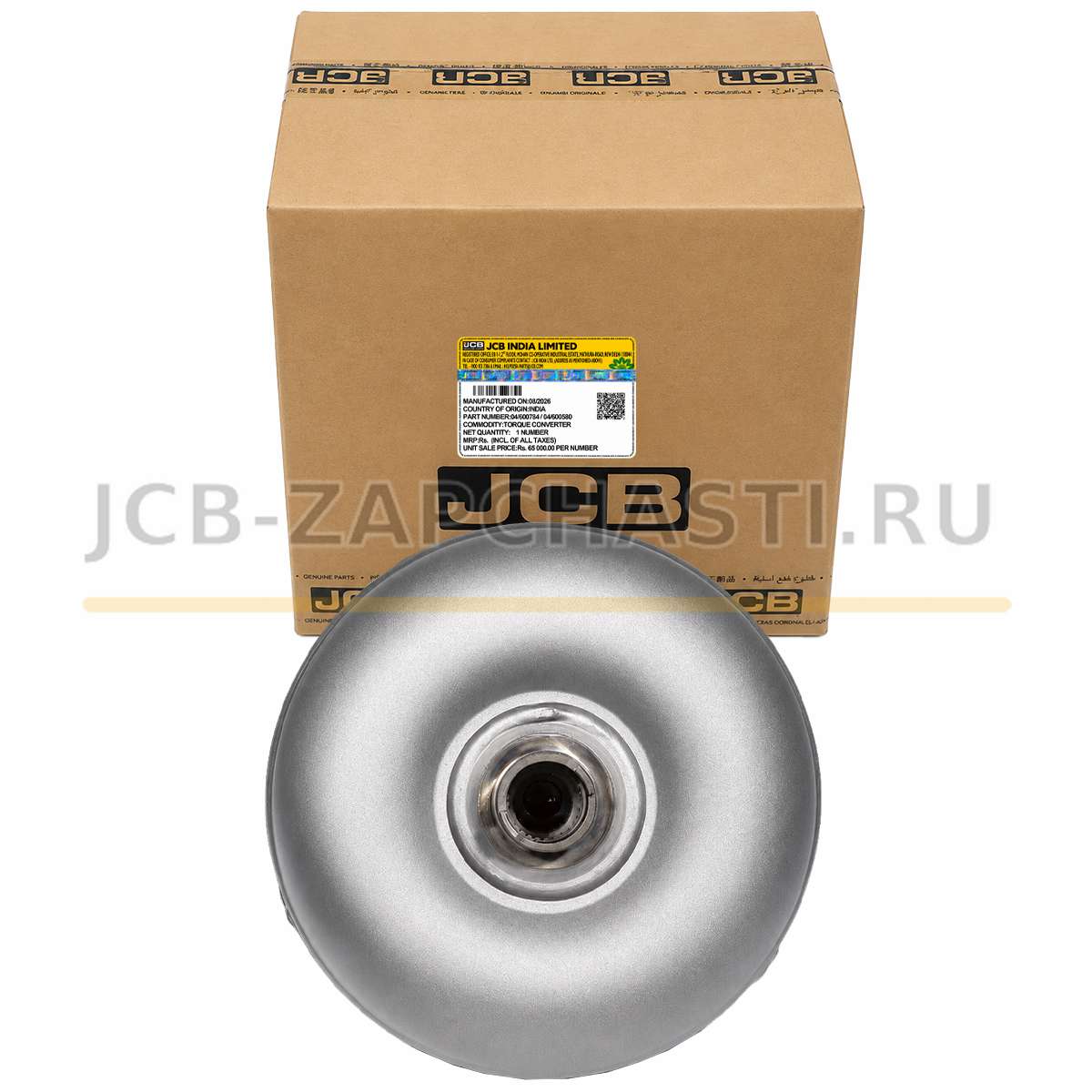 Гидротрансформатор (н.м.) 04/600784 04/600580 JCB