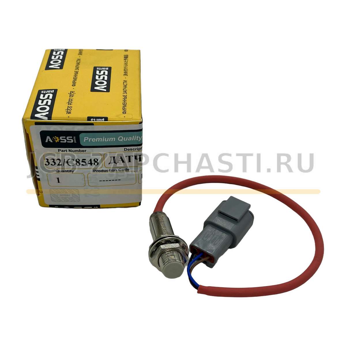 Датчик сенсорный 701/80383 332/C8548
