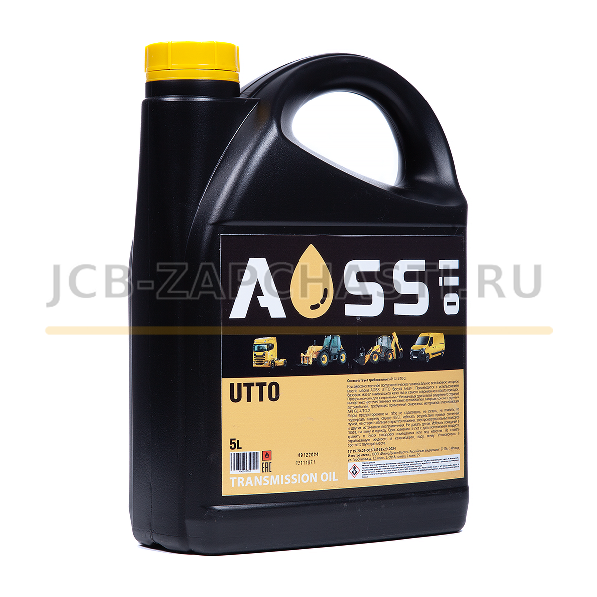 Масло заднего моста UTTO 10W30 5 л AOSS 4000/2545