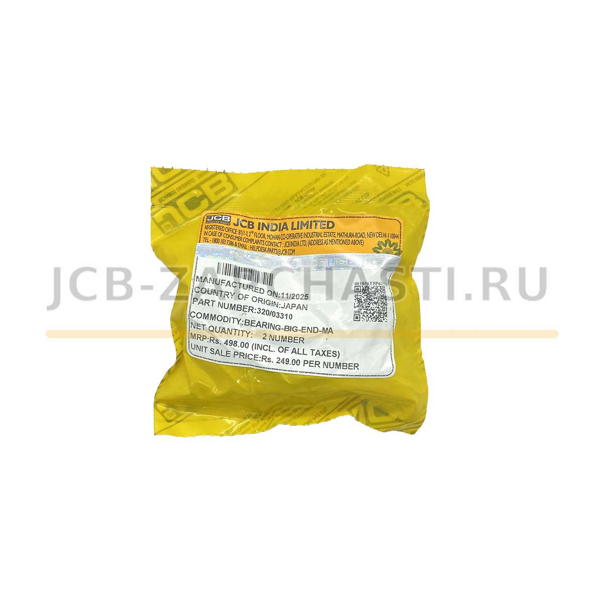 Вкладыш шатунный (стандарт) SB 320/09338 320/03270 320/03310 ПО Штучно JCB