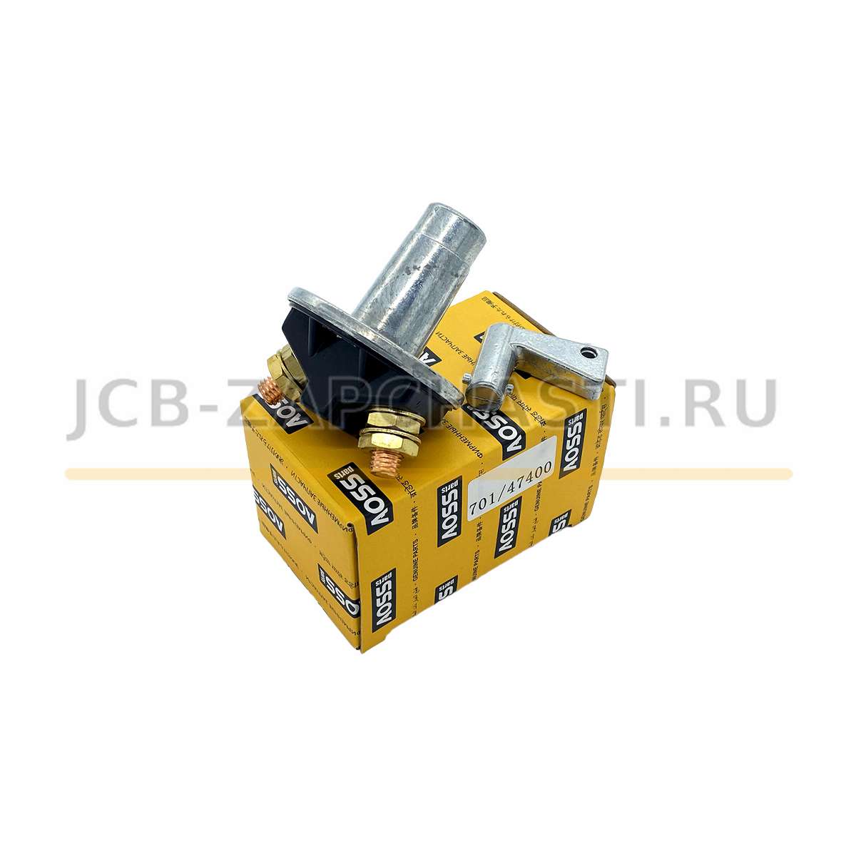 Массаотключатель металлический 701/47400