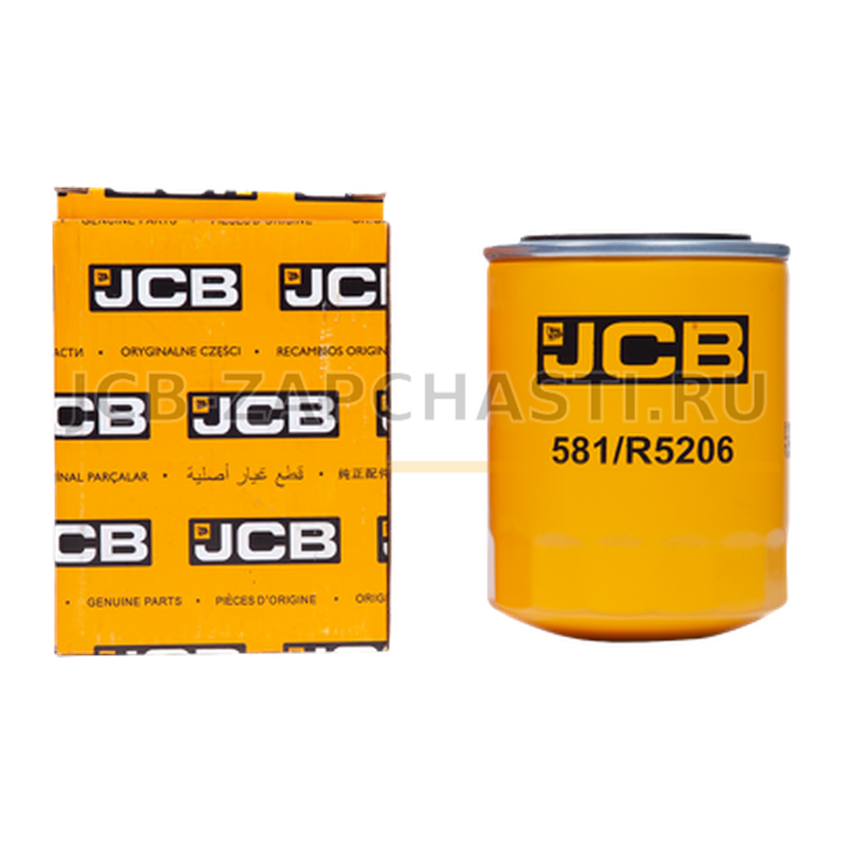 Фильтр масляный трансмиссии 581/M7013 581/M8564 581/R5206 581/18076 JCB