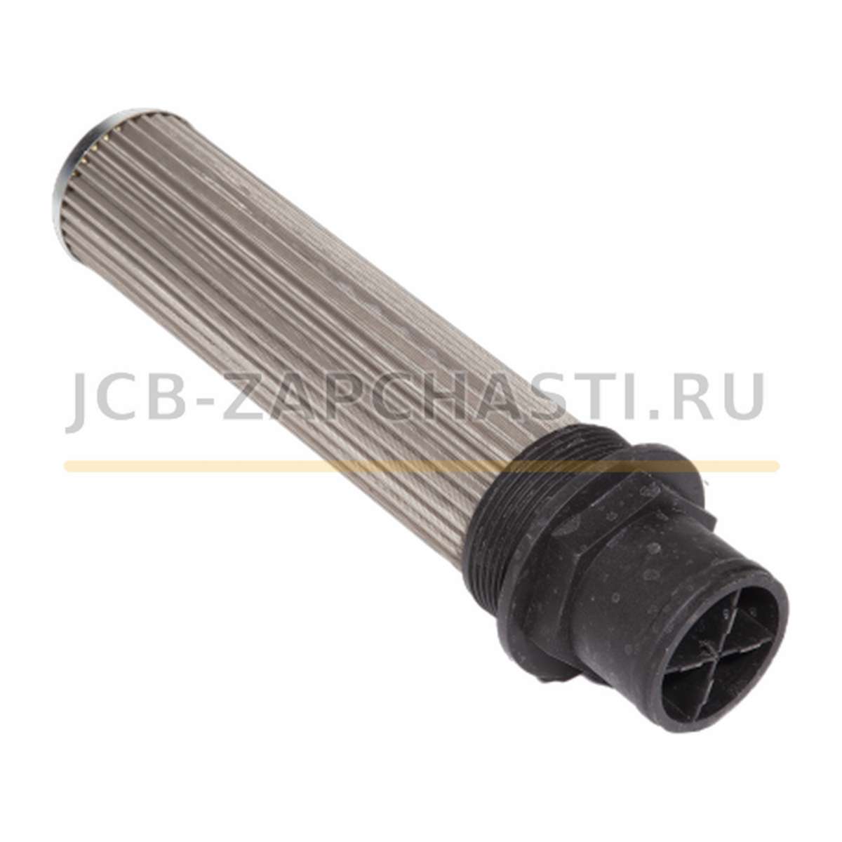 Фильтр гидравлический всасывающий 32/920300 332/B1918 JCB