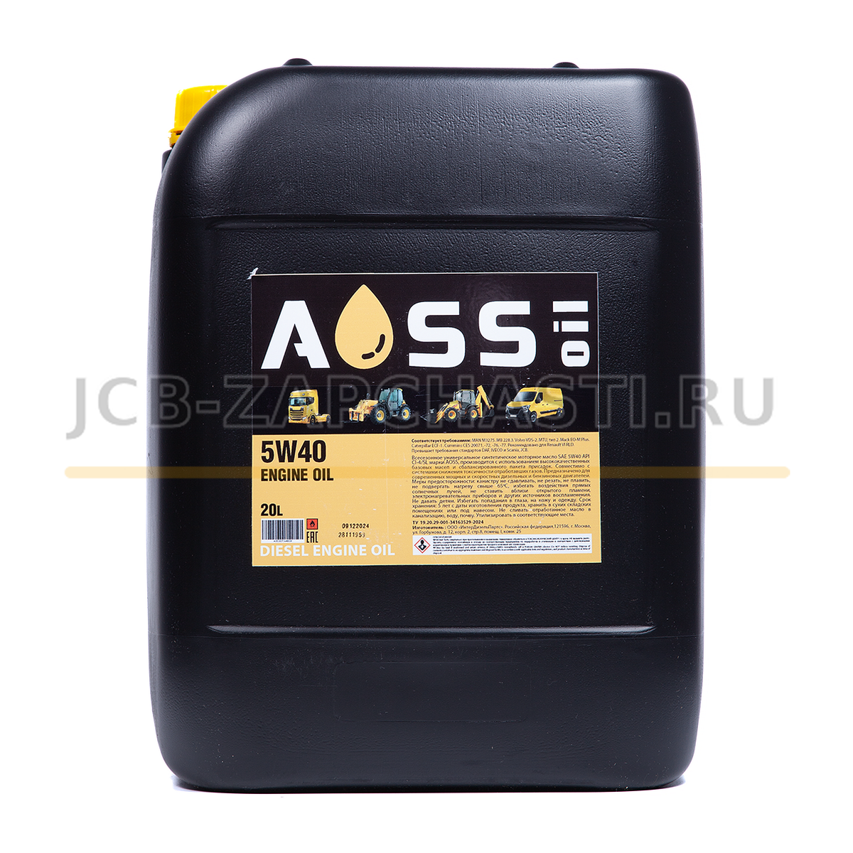 Масло моторное EP 5W-40 (CI-4/SL) 20 л AOSS 4001/2705