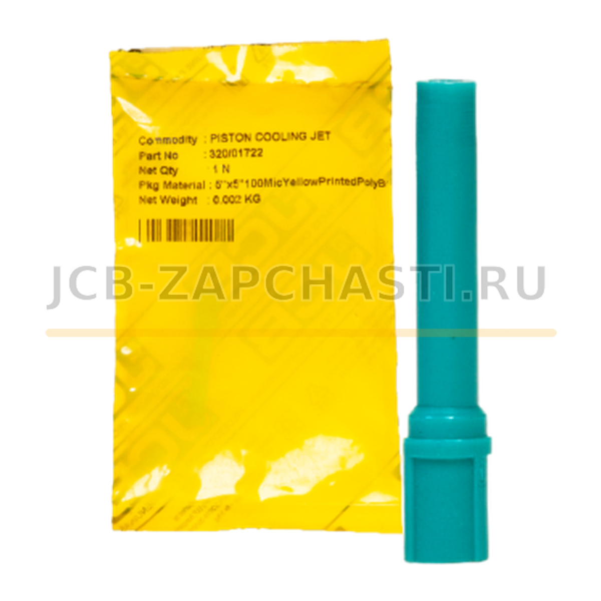 Форсунка масляная 320/01722 JCB