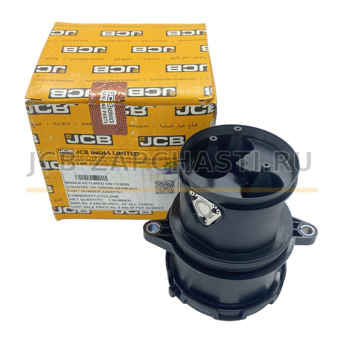 Сапун в сборе 320/07701 JCB ИНДИЯ Оригинал