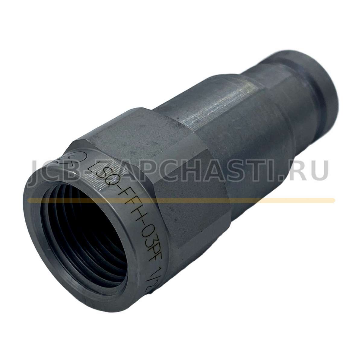 БРС папа FFH-03PF-G1/2 45/910500 929/06202 A45/910500