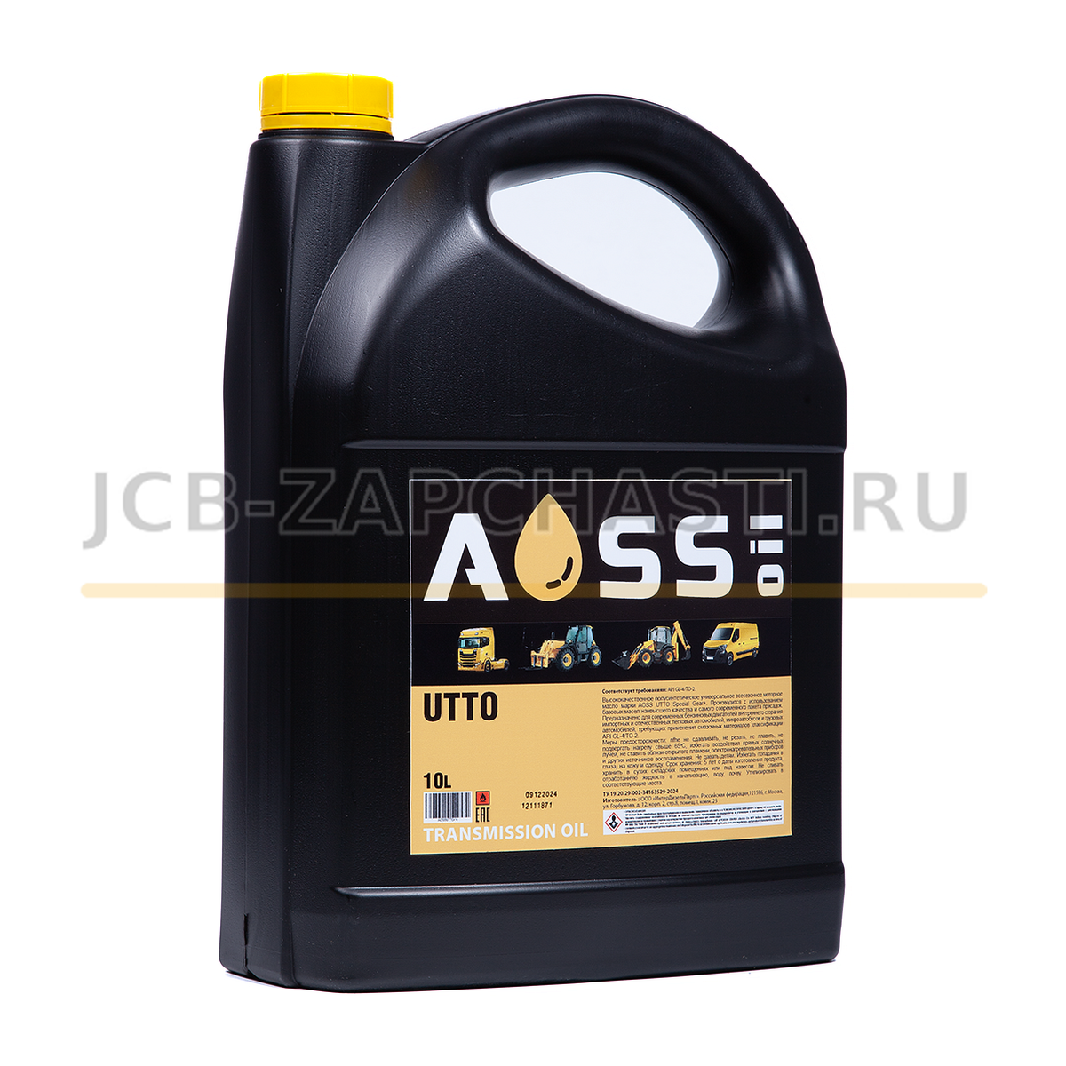 Масло заднего моста UTTO 10W30 10 л AOSS 4000/2545