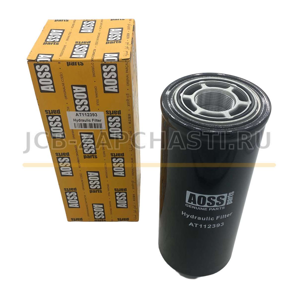 Фильтр гидравлический AT112393 AOSS