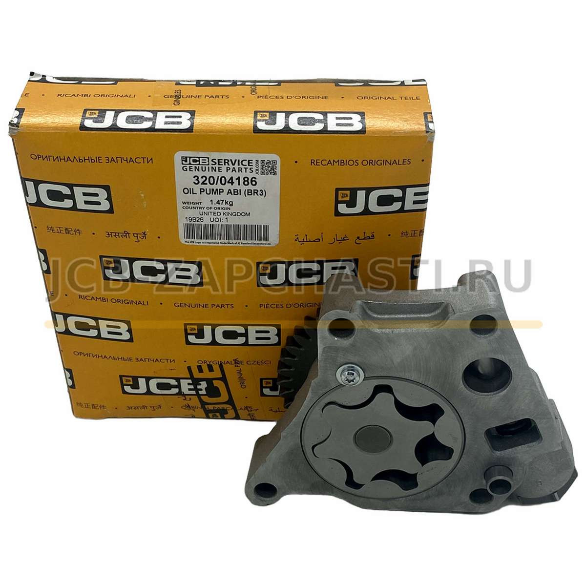 Насос масляный двигателя SB 320/04186 320/04131 320/04300 АНГЛИЯ JCB Оригинал