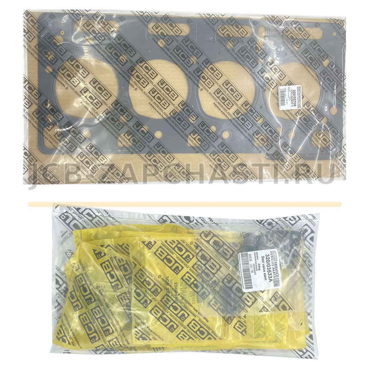 Комплект прокладок верх. (дв. SB) 320/09382 320/09280 АНГЛИЯ JCB