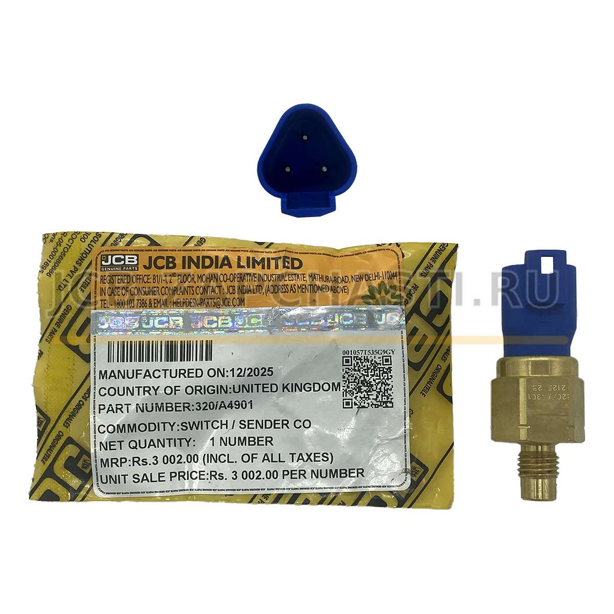 Датчик температуры двигателя SB синий 320/04588 320/A4901 JCB