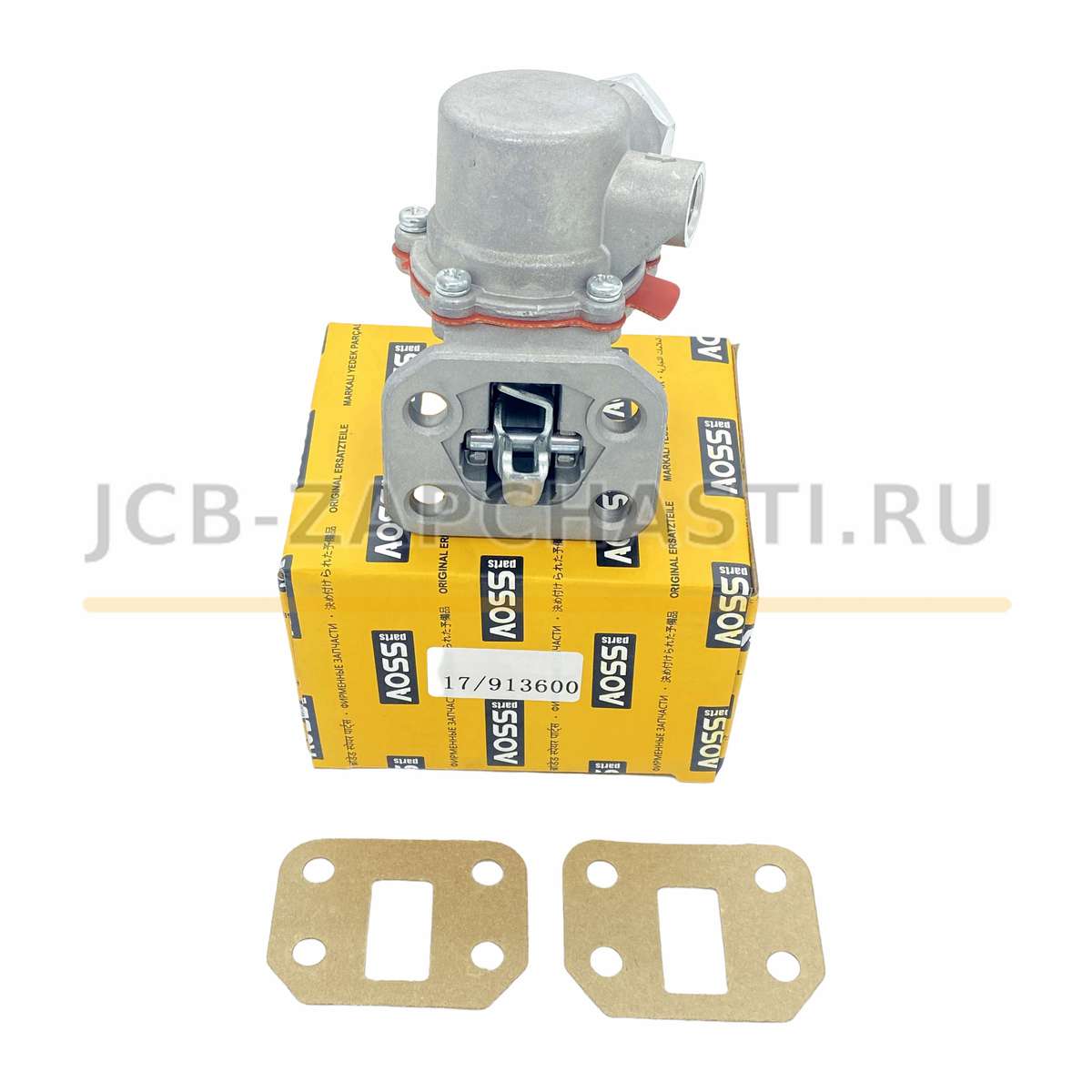 Насос топливный подкачивающий 17/913600 17/401800