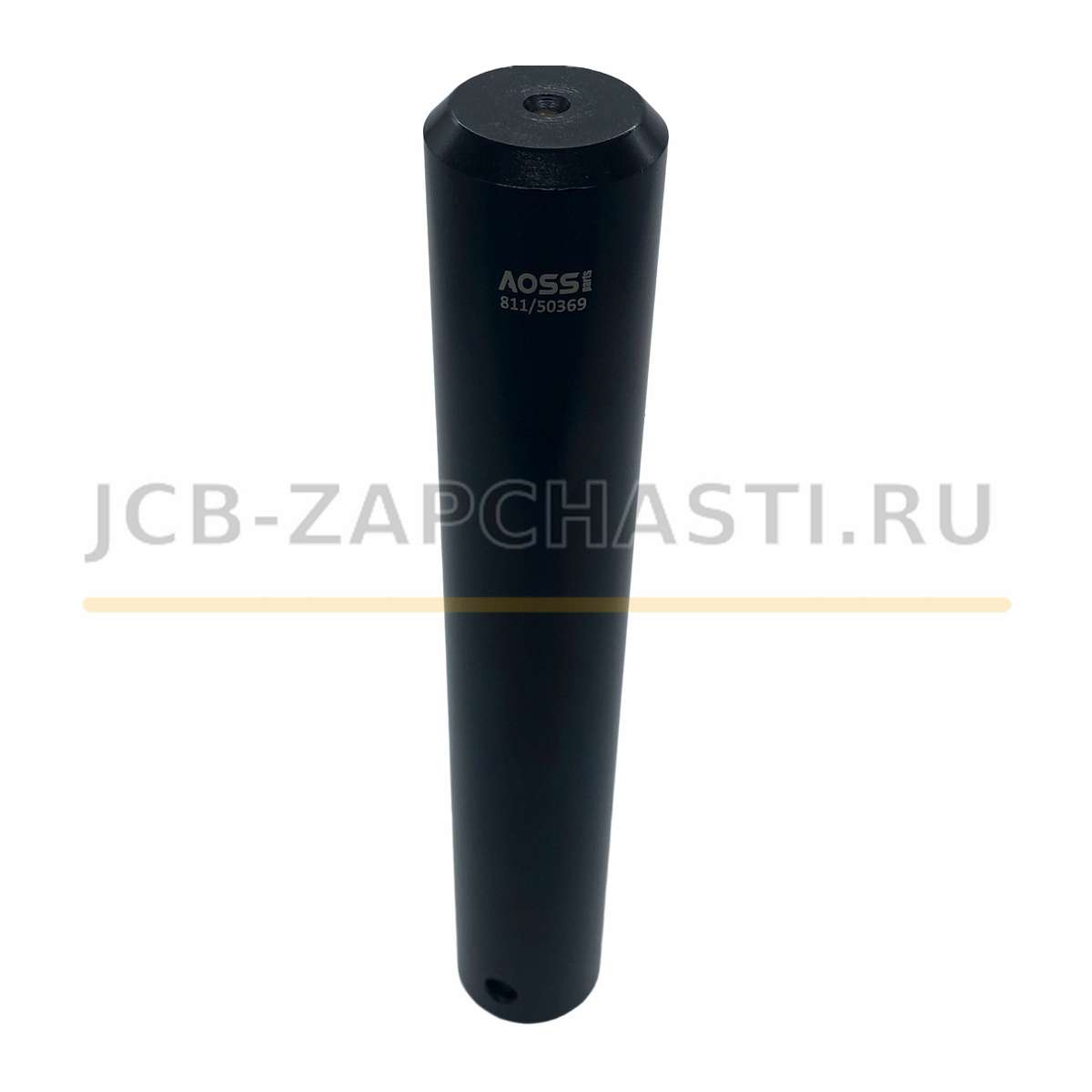 Палец задней стрелы(трапез) 45х290 811/50369