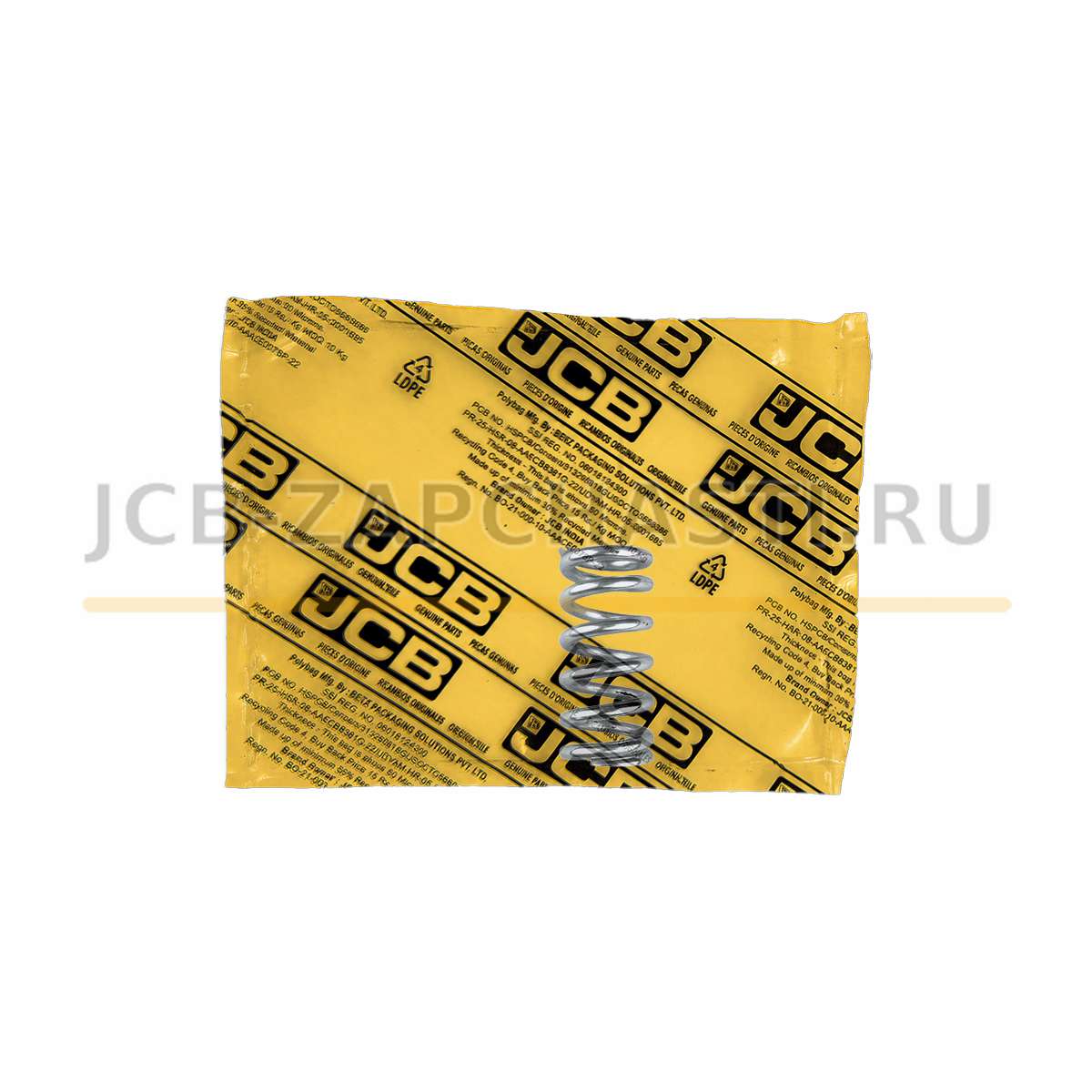 Пружина шпильки рабочего тормозного цилиндра под втулку 814/00365 JCB
