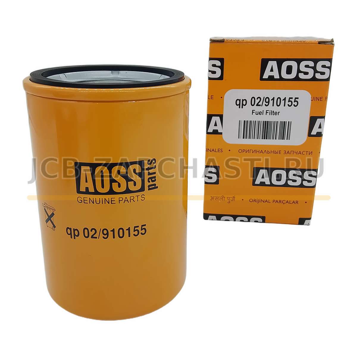Фильтр топливный 5W-3394 11E1-70010 FF5018  02/910930 02/910155 AOSS