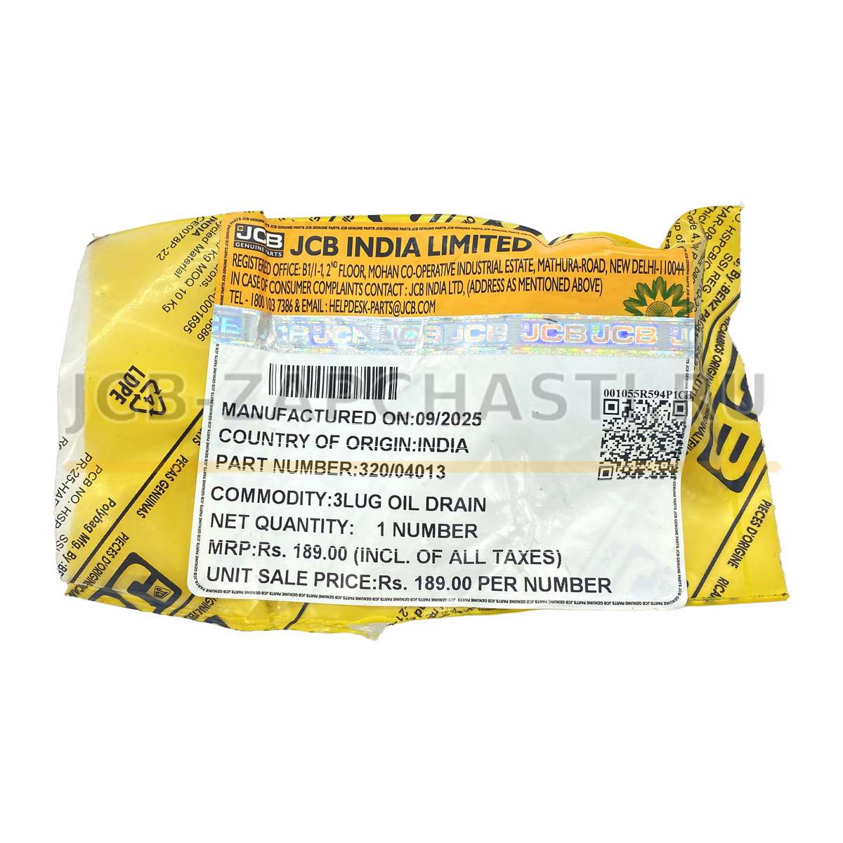 Пробка сливная картера SB 320/04013 JCB