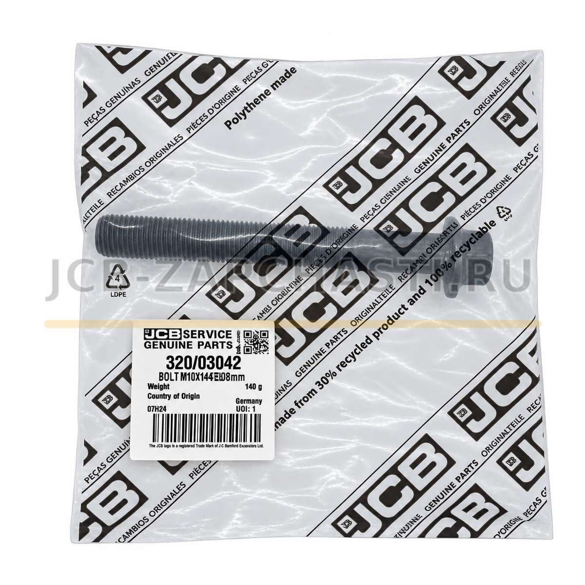 Болт маховика М14х108 320/03042 JCB
