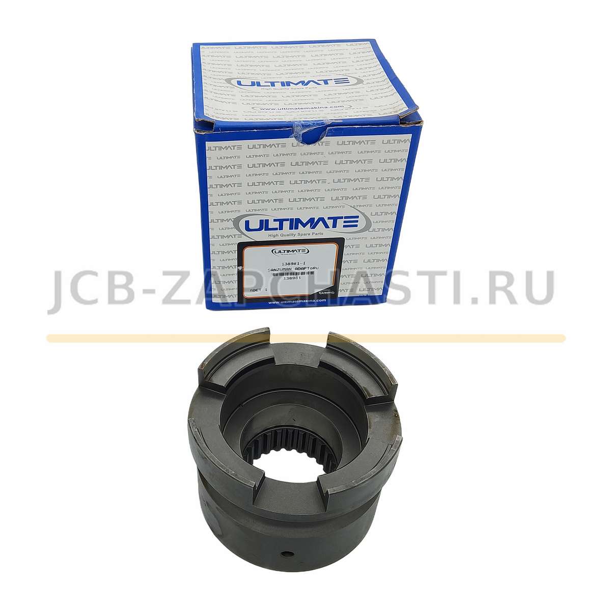 Муфта 138981 6194426M1 366232A1 VOE11716796 CA0138981