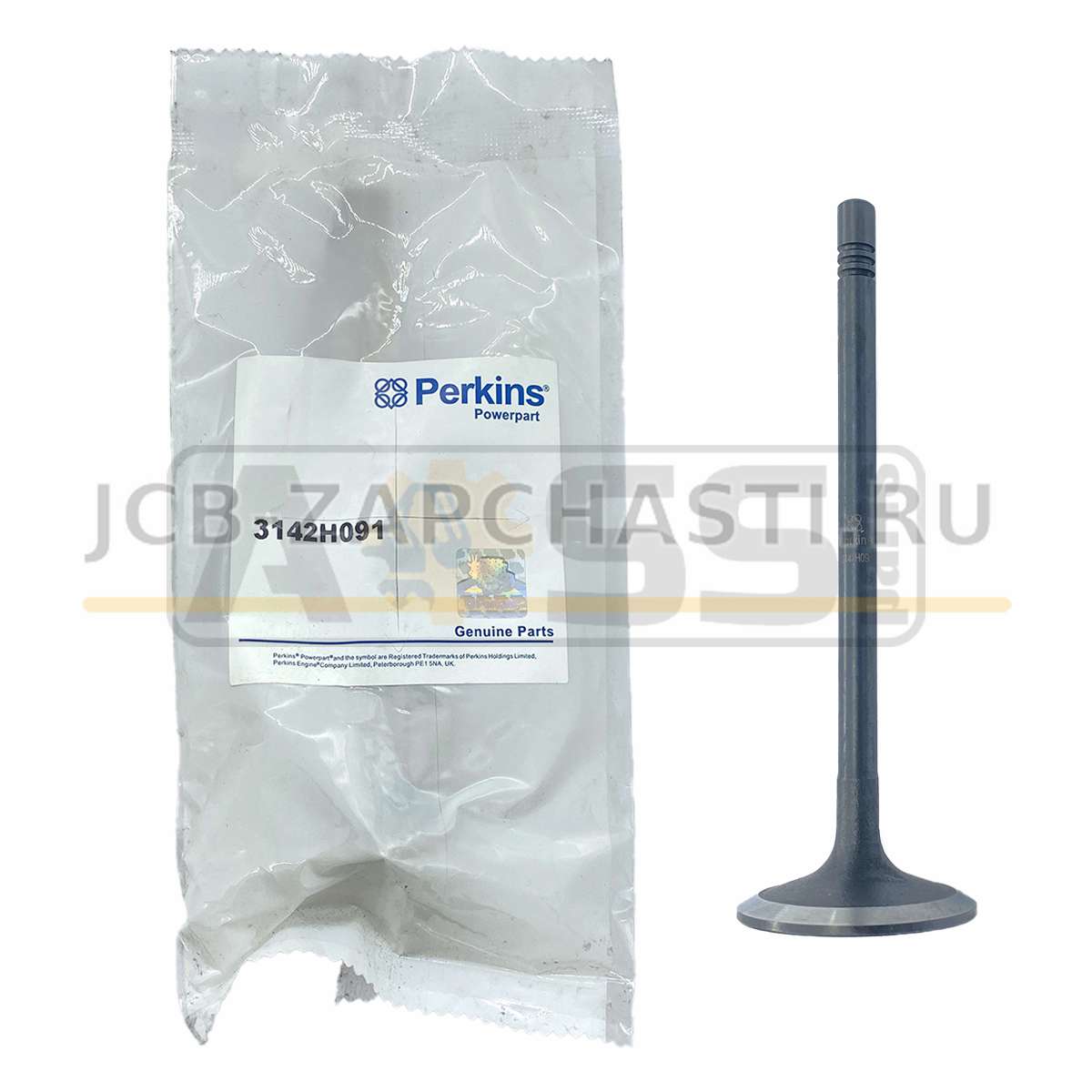 Клапан впускной 3142H091 309-6678 PERKINS
