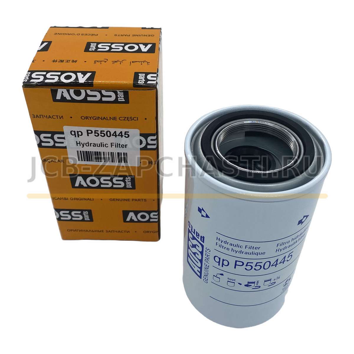 Фильтр гидравлический HLX-6875 (1/) P550445 AOSS