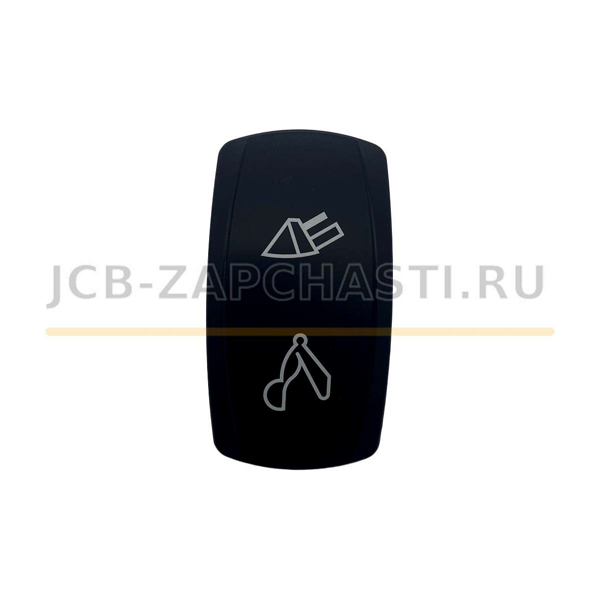 Клавиша включения задней стрелы 701/E4125