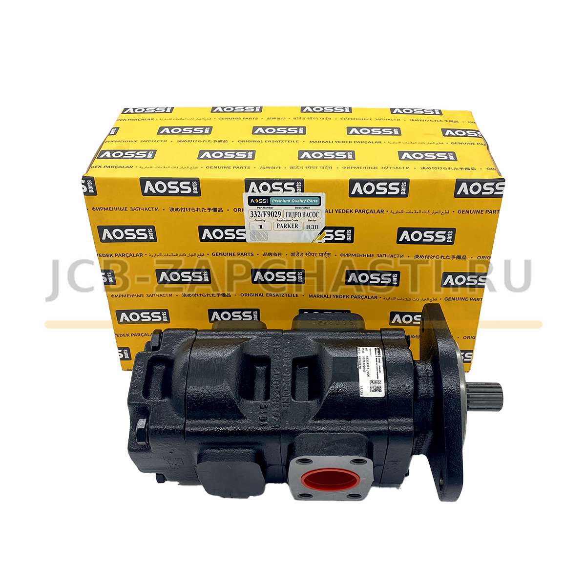 Гидронасос 332/F9029 20/925579 7029120047 PARKER