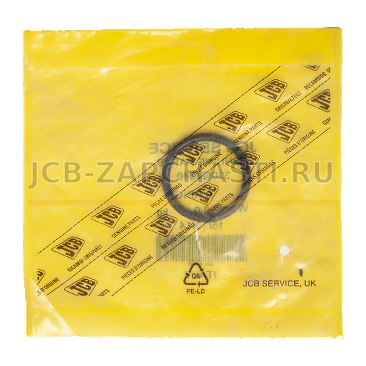 Кольцо маслоохладителя 320/04040 320/07680 JCB