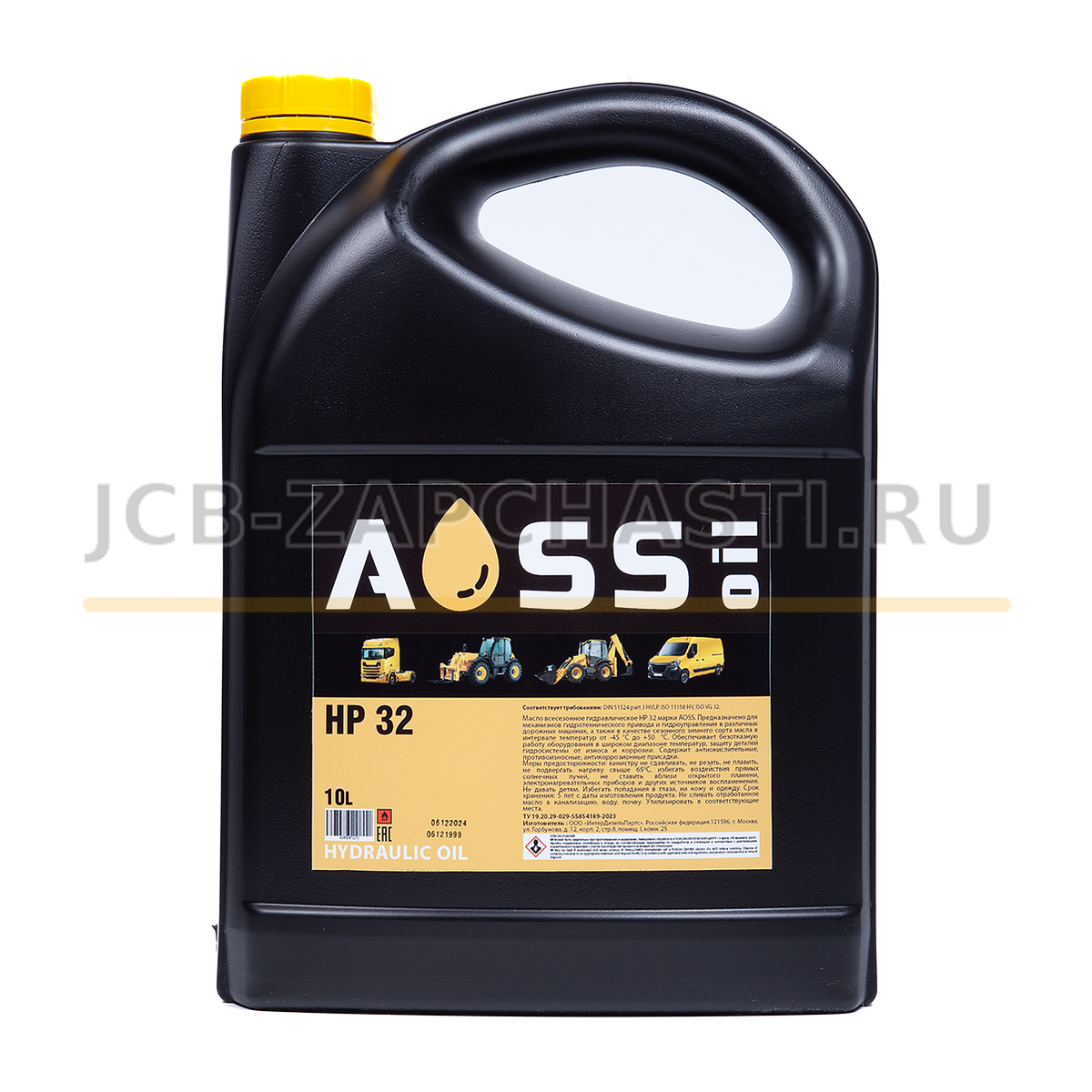 Масло гидравлическое HP 32 (HVLP) 10 л AOSS 4002/1025
