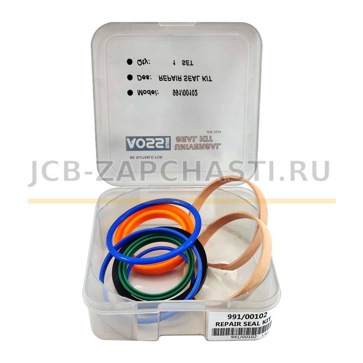 Ремкомплект гидроцилиндра 50х80 991/00102 AOSS