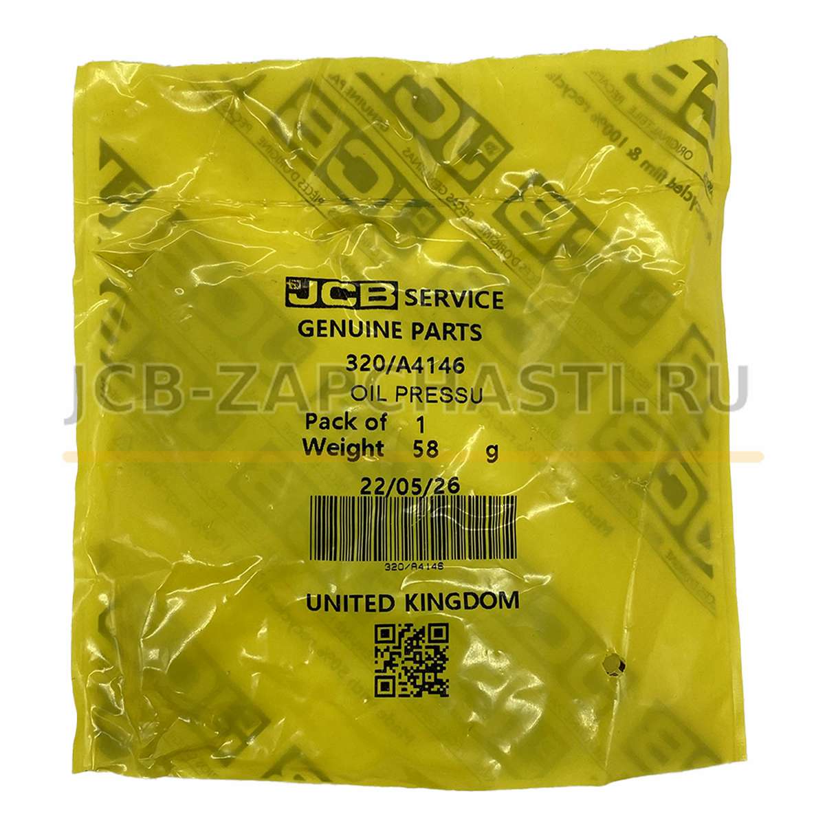 Датчик давления масла двигателя SB 320/A4146 320/04046 АНГЛИЯ JCB Оригинал