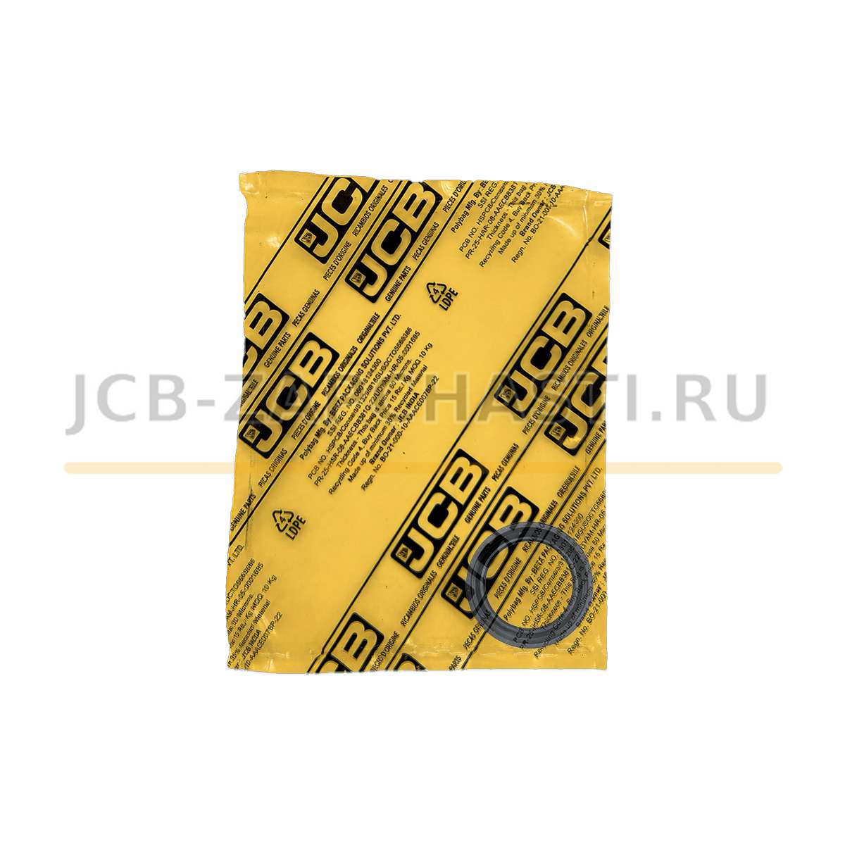 Манжета гидрораспределителя резина 25/221208 25/975703 333/Y0784 JCB