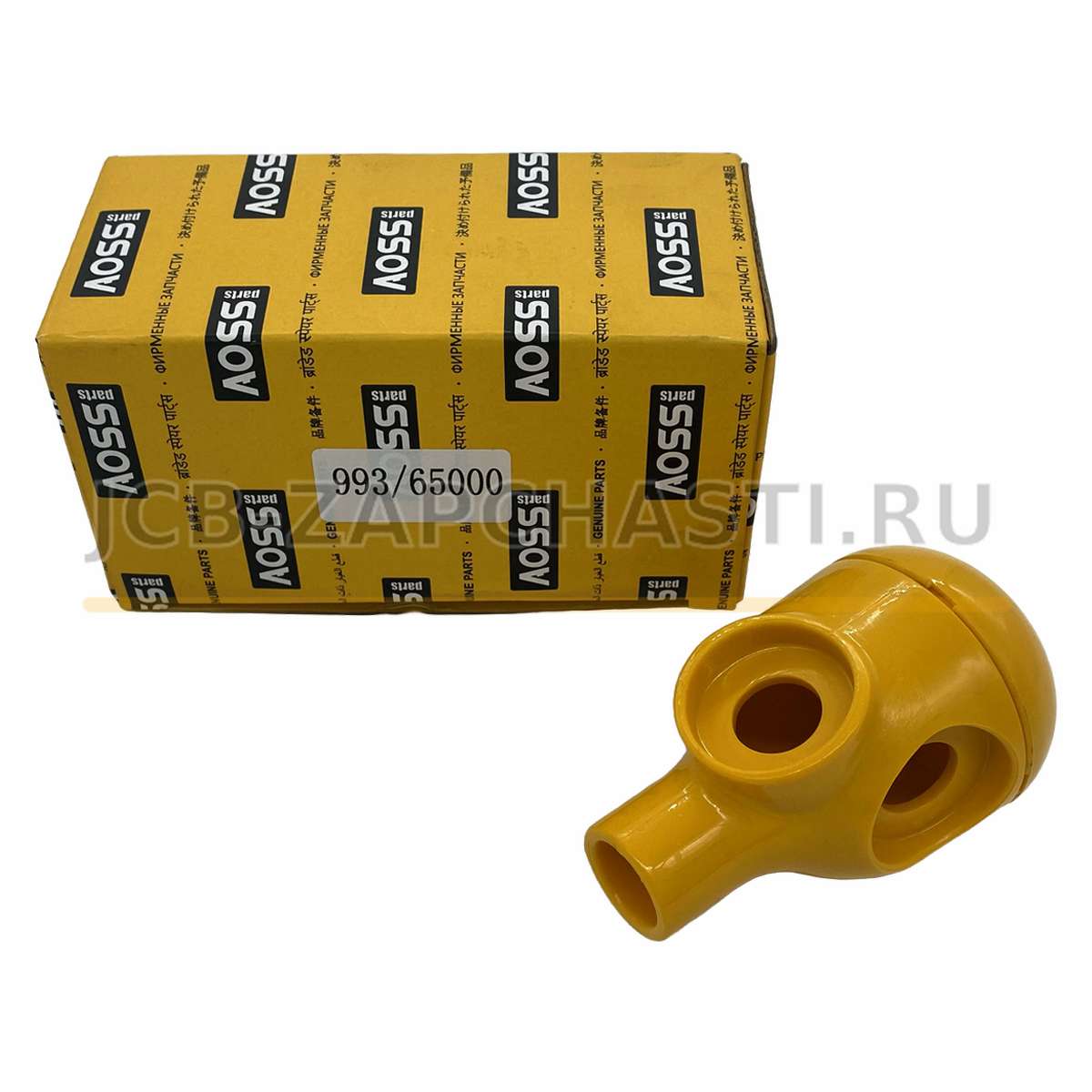 Ручка рычага управления 993/65000