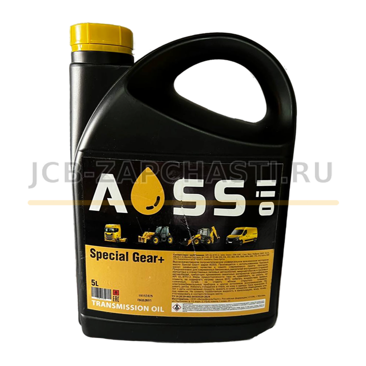 Масло заднего моста Special Gear+ (GL-4, TO-2, мокрые тормоза) 20 л 4000/2203E AOSS