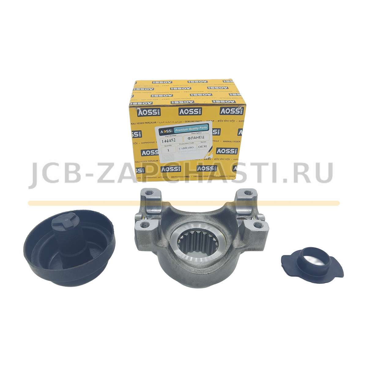 Флянец 144452 F03/31782 C77AJ23 11713001 ОЕМ передний КПП