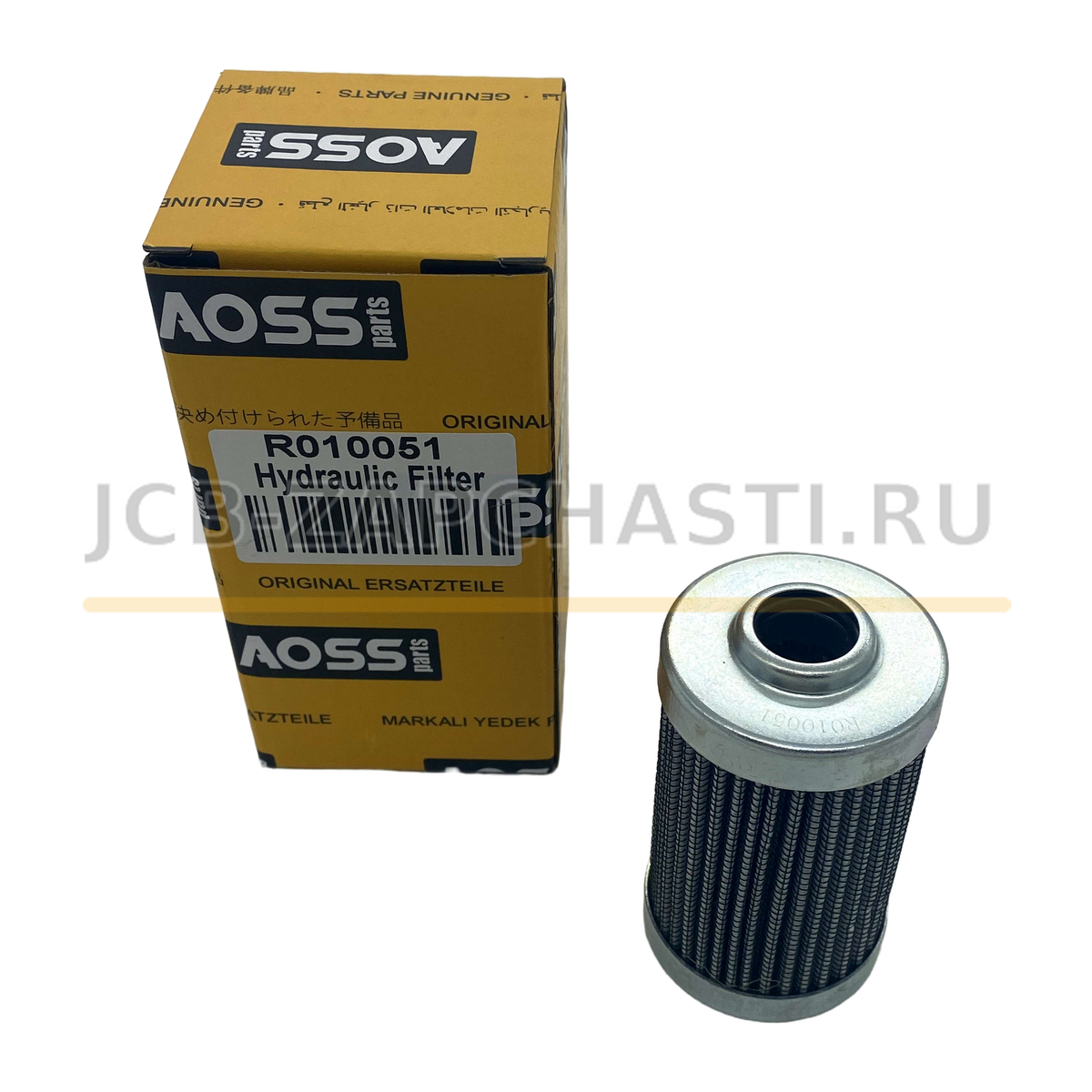 Фильтр гидравлический GLQ009244827 R010051 AOSS