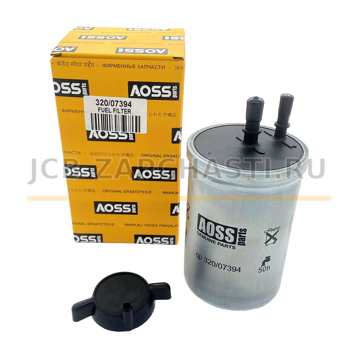 Фильтр топливный тонкой оч.двигателя P765325 320/07155 320/A7170 320/07394 AOSS/ULTIMATE