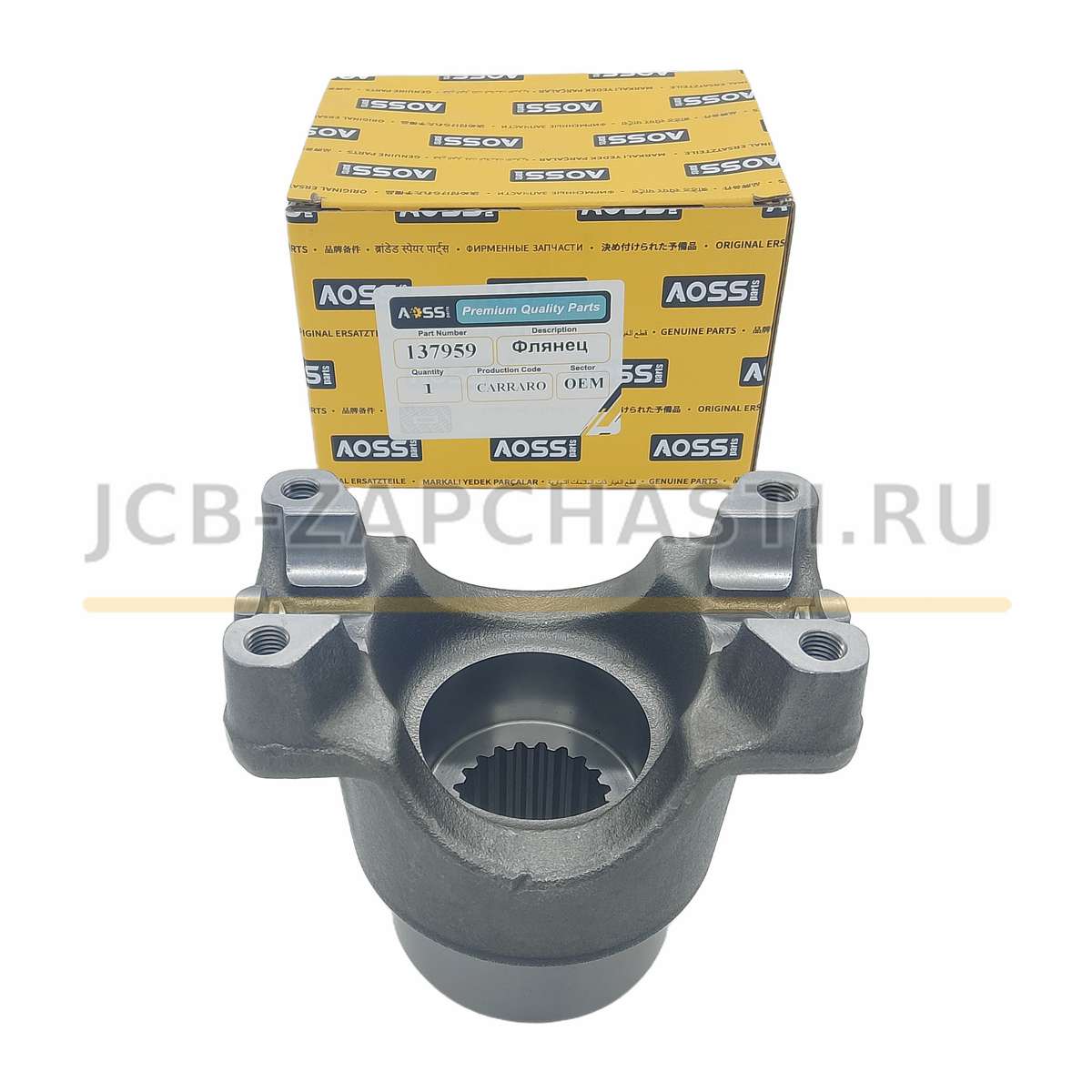 Флянец 137959  320-8554 CA0137959 600492 CARRARO