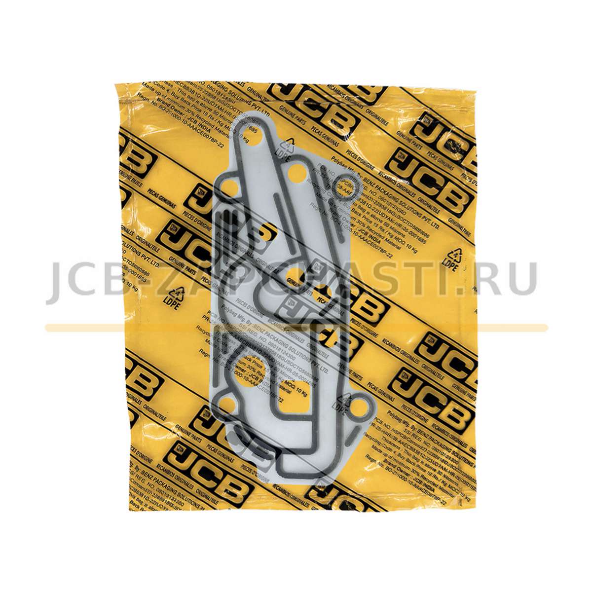 Прокладка КПП под блок соленоидов 813/50010 813/00501 813/10175 JCB