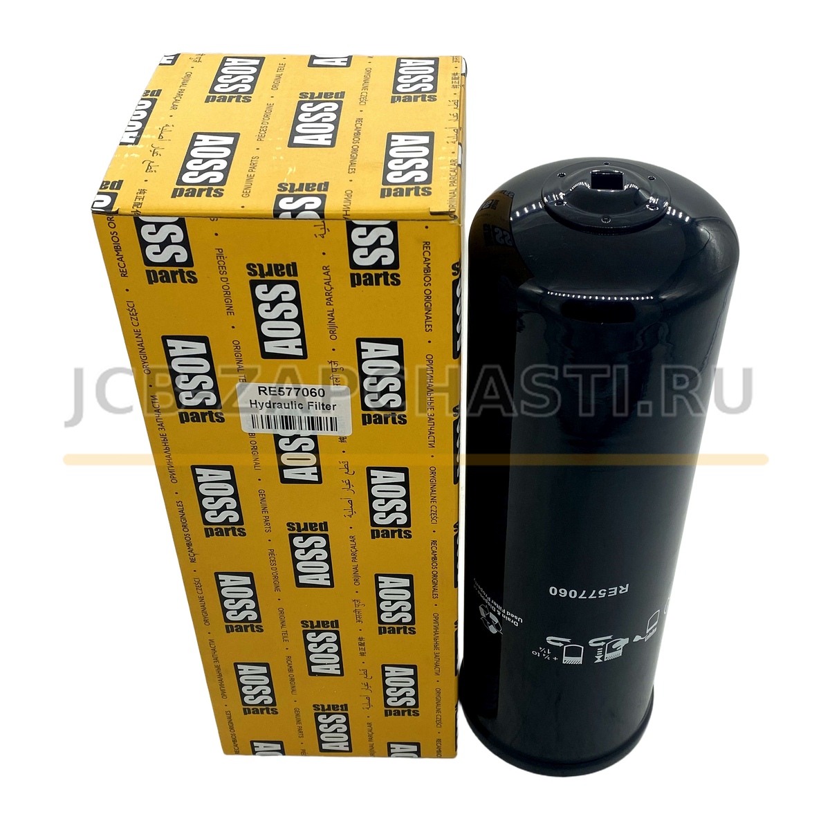 Фильтр гидравлический HLX-6771 (1/) P569212 RE577060 RE577612 84196445 AOSS