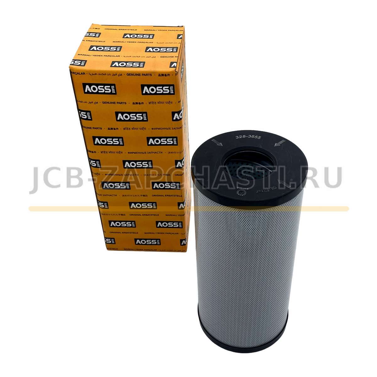 Фильтр гидравлический ST38809 P569614 P573354 EH55010 1R-1809 328-3655 338-3540 HF35515 H8510E AOSS