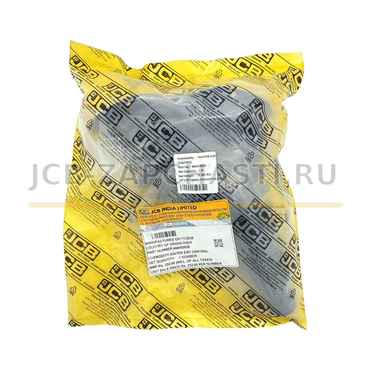 Пыльник заднего рычага 400/X5528 332/F1130 331/31205 н.м. JCB