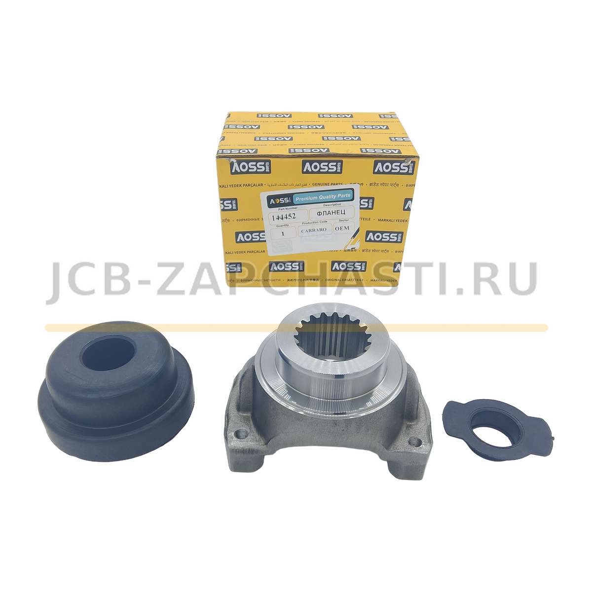 Флянец 144452 F03/31782 C77AJ23 11713001 ОЕМ передний КПП