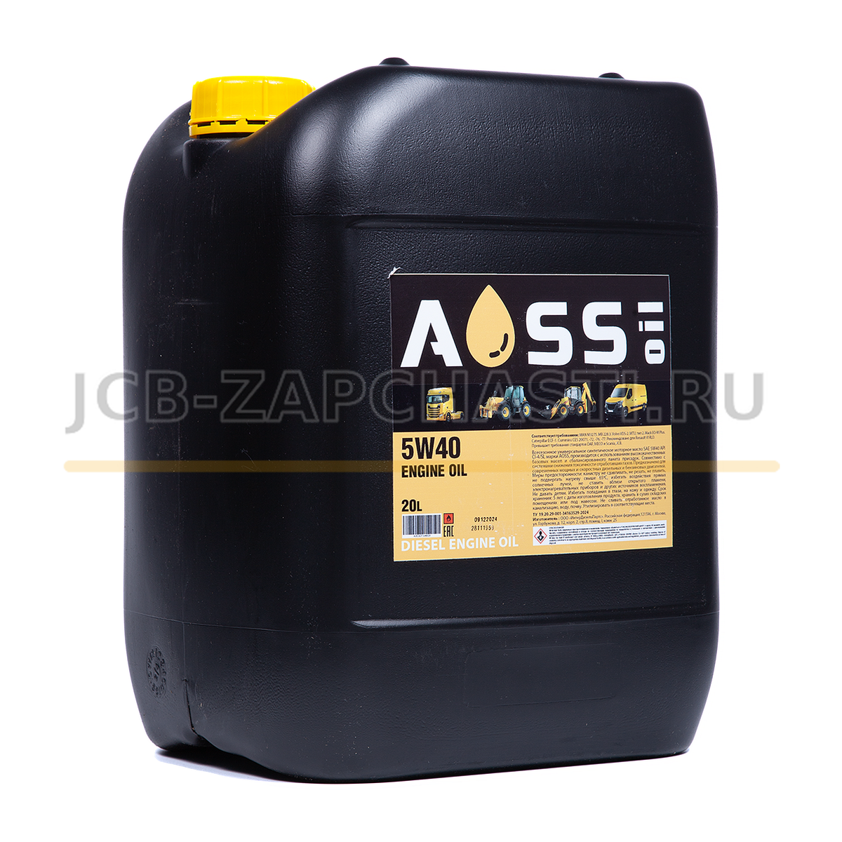 Масло моторное EP 5W-40 (CI-4/SL) 20 л AOSS 4001/2705